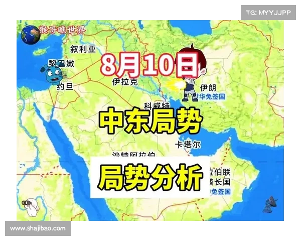 以巴圣联发展与全球局势变动对中东地区政治格局的深远影响分析 以巴圣联发展与全球局势变动对中东地区政治格局的深远影响分析