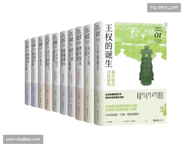 以勒米纳为中心的文化演变与历史影响探析 以勒米纳为中心的文化演变与历史影响探析
