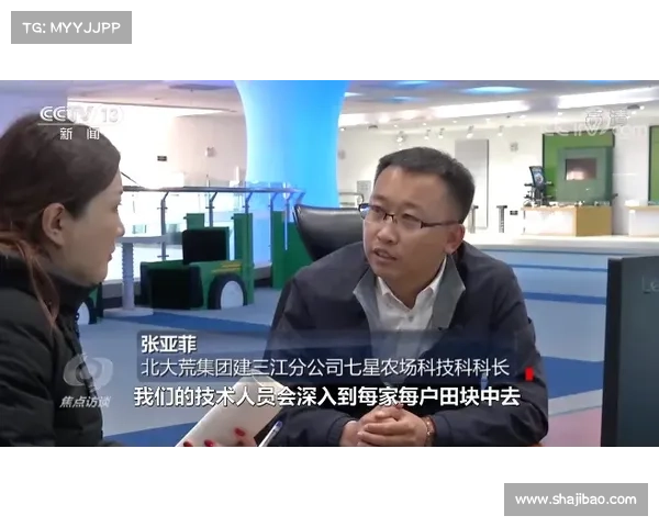 吴长琦在中国现代科技史中的地位与贡献探究 吴长琦在中国现代科技史中的地位与贡献探究